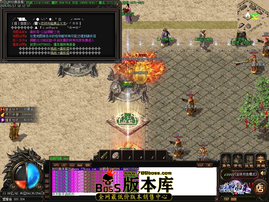 Images25压缩后.JPG