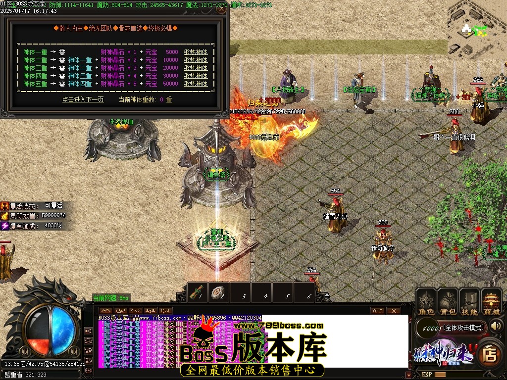 Images30压缩后.JPG