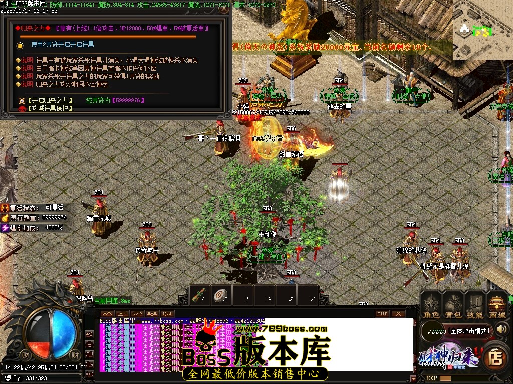 Images35压缩后.JPG