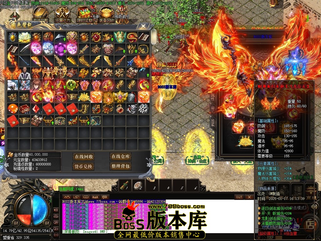 Images42压缩后.JPG