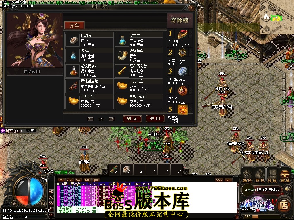 Images39压缩后.JPG