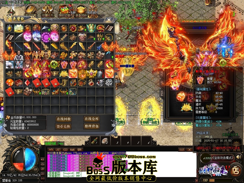 Images43压缩后.JPG