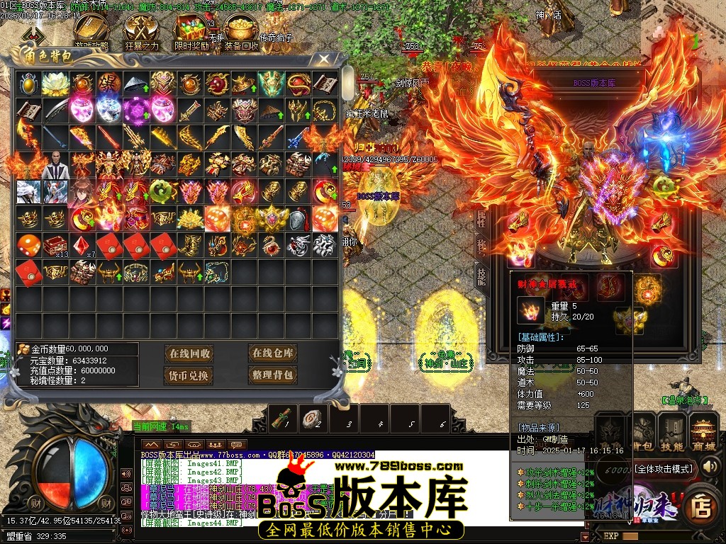 Images45压缩后.JPG