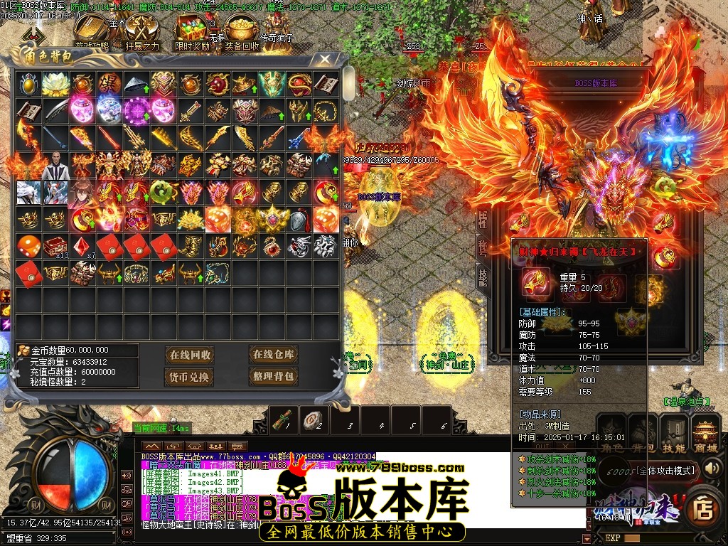 Images44压缩后.JPG