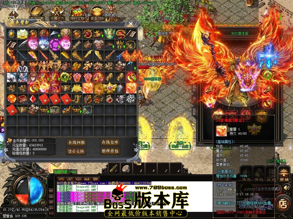 Images46压缩后.JPG