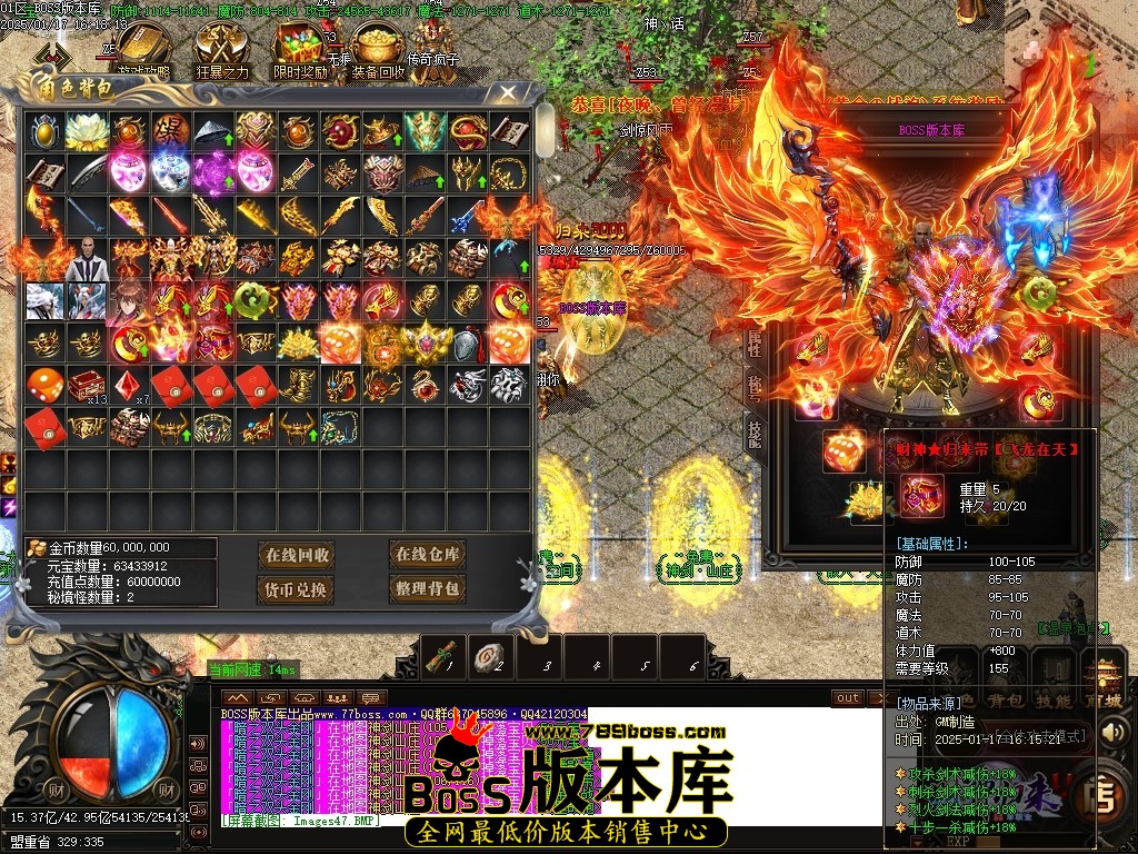 Images48压缩后.JPG
