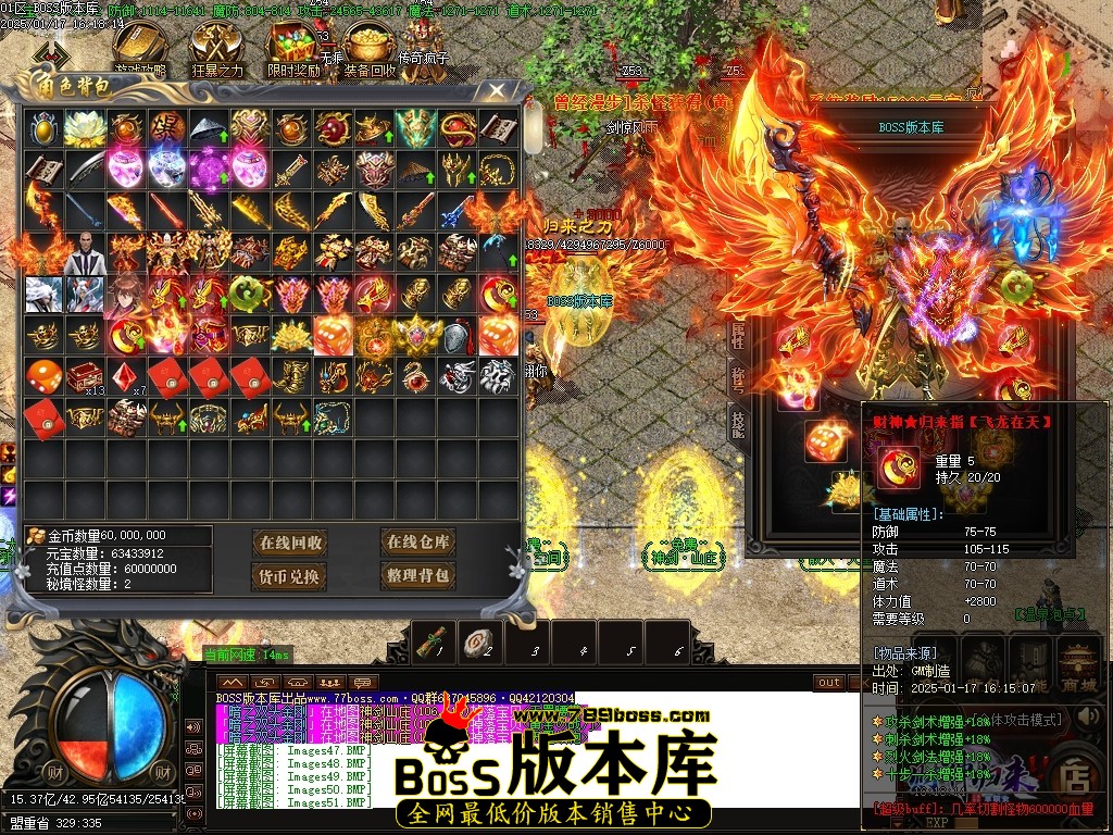 Images52压缩后.JPG