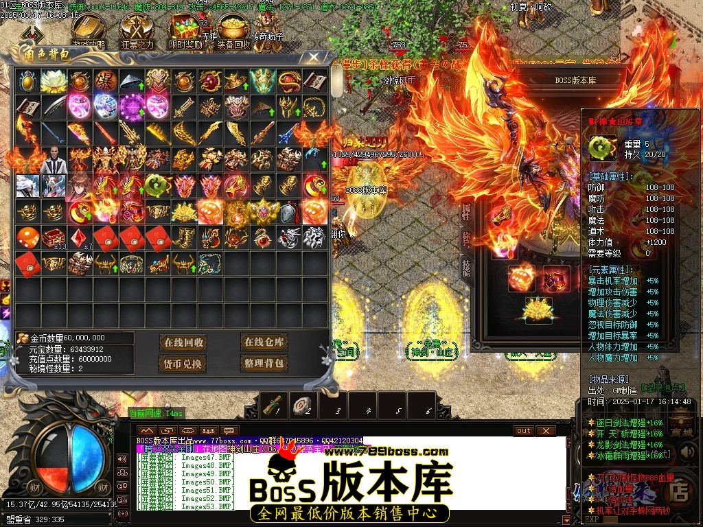 Images54压缩后.JPG