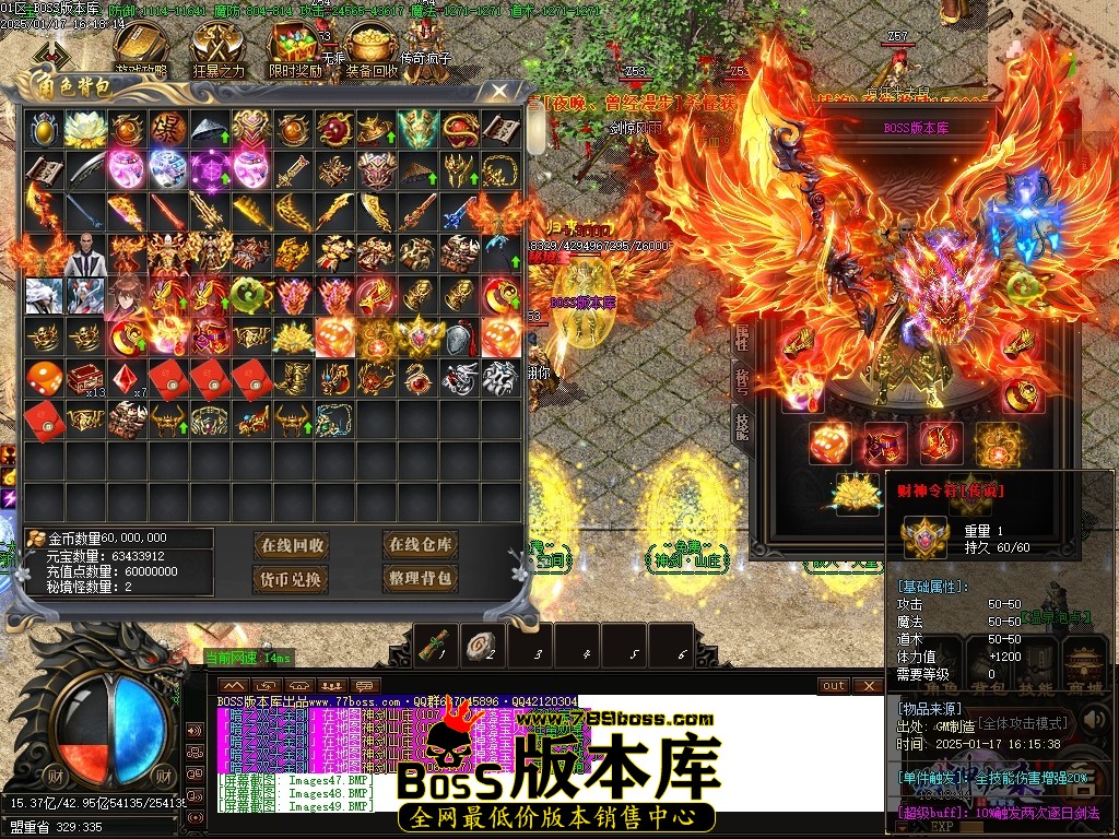 Images50压缩后.JPG