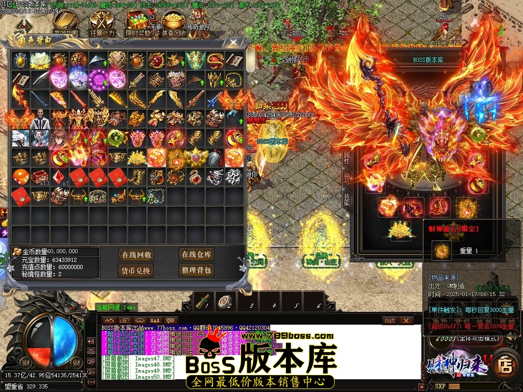 Images51压缩后.JPG