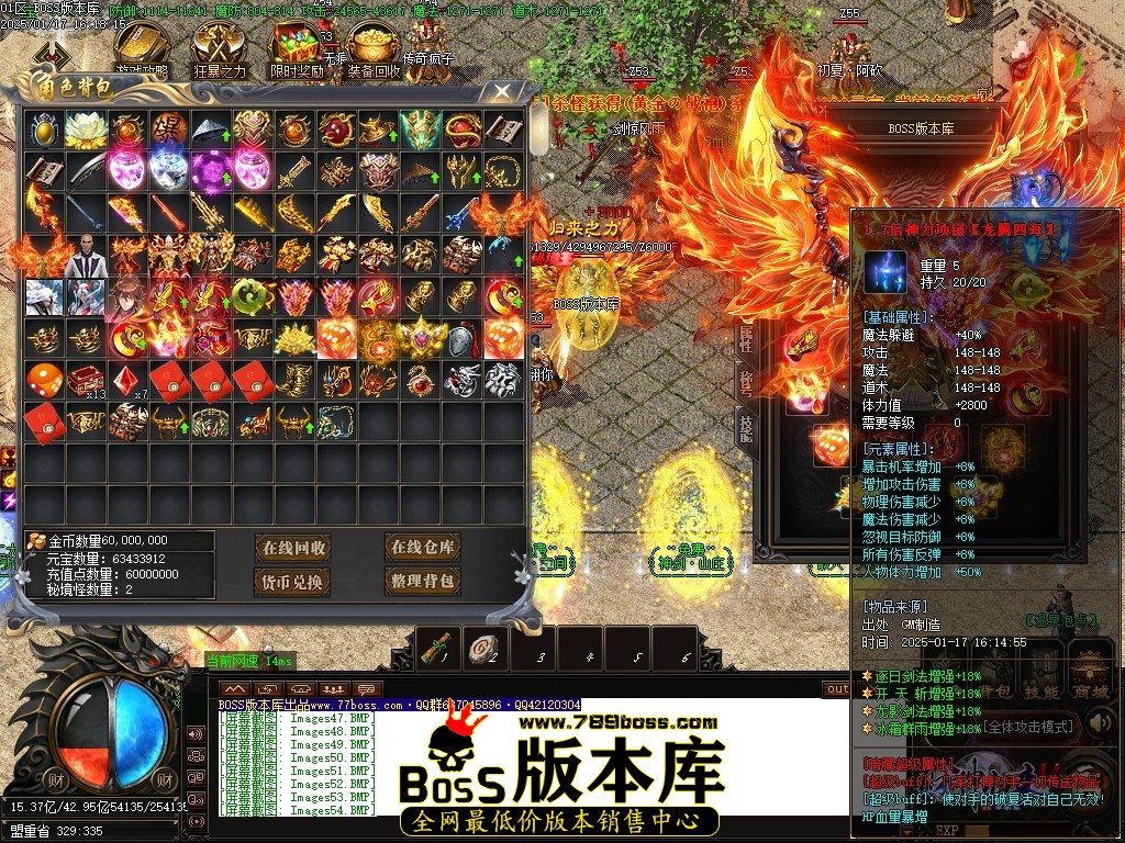 Images55压缩后.JPG