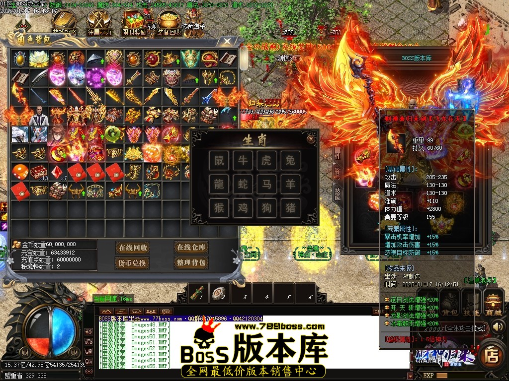 Images56压缩后.JPG