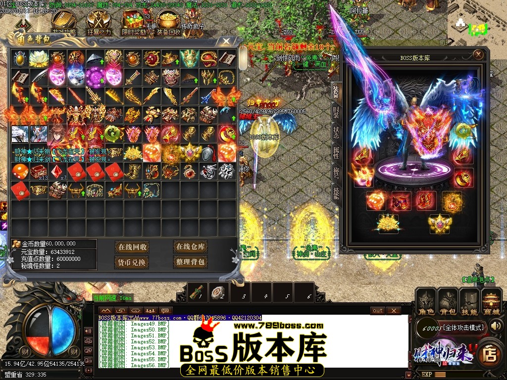 Images57压缩后.JPG