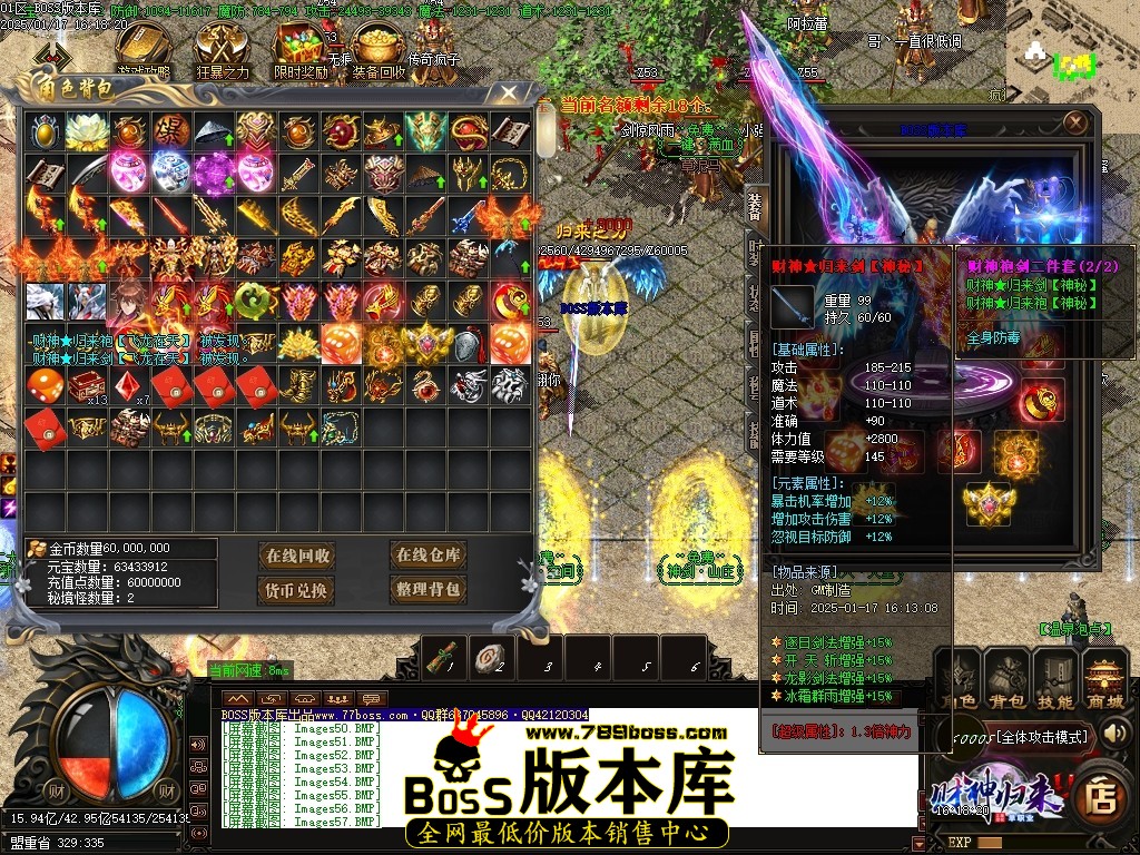 Images58压缩后.JPG