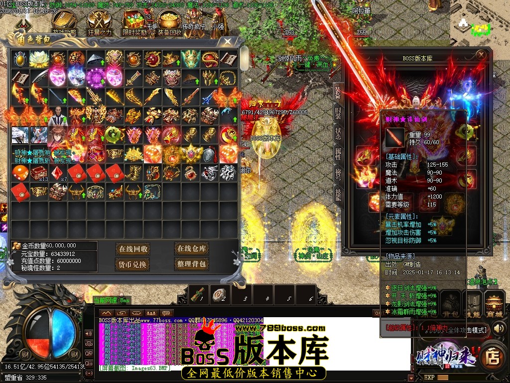 Images64压缩后.JPG
