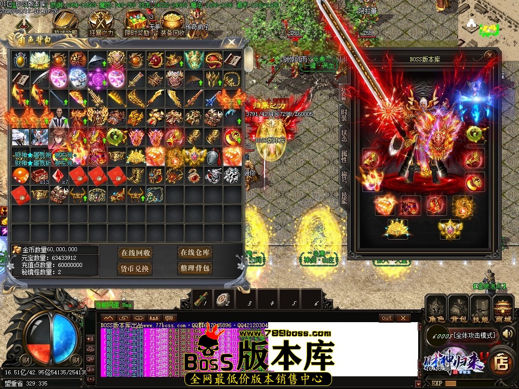 Images63压缩后.JPG