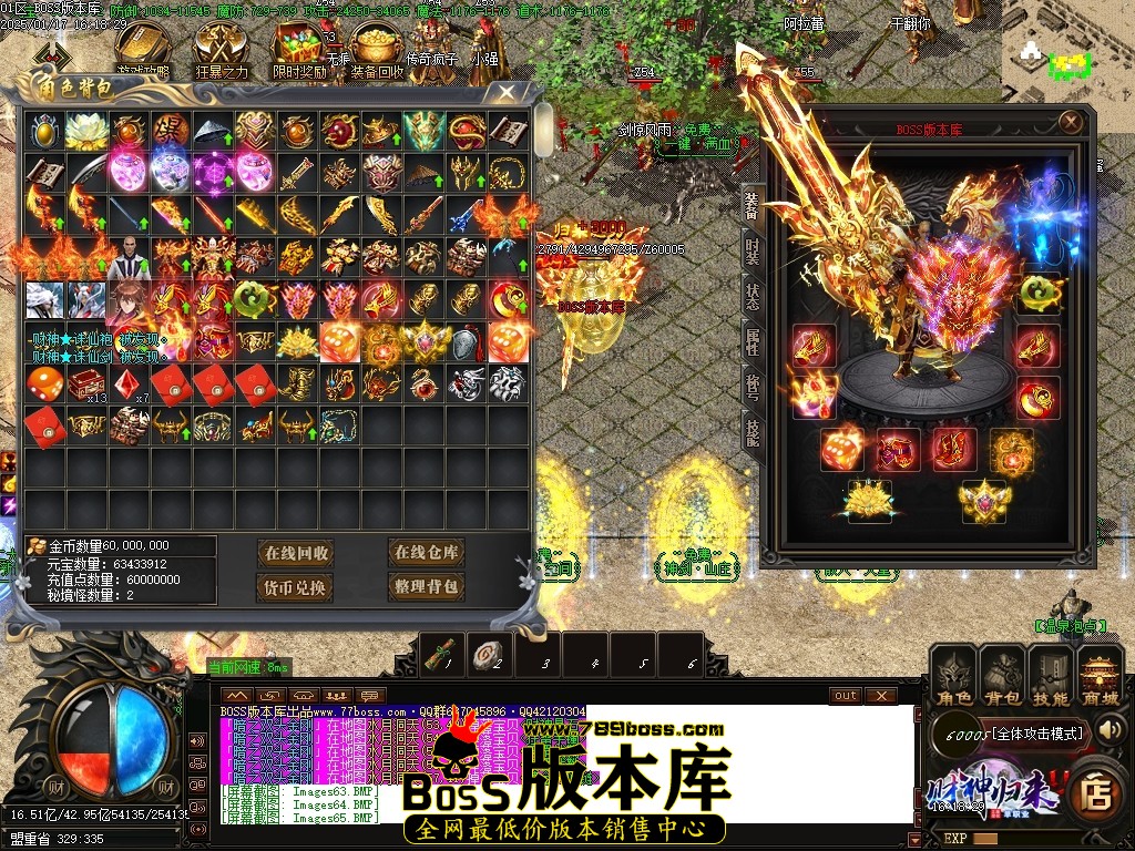 Images66压缩后.JPG
