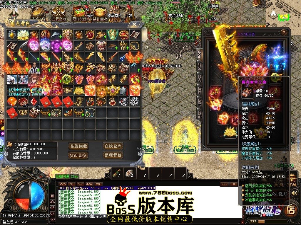 Images71压缩后.JPG