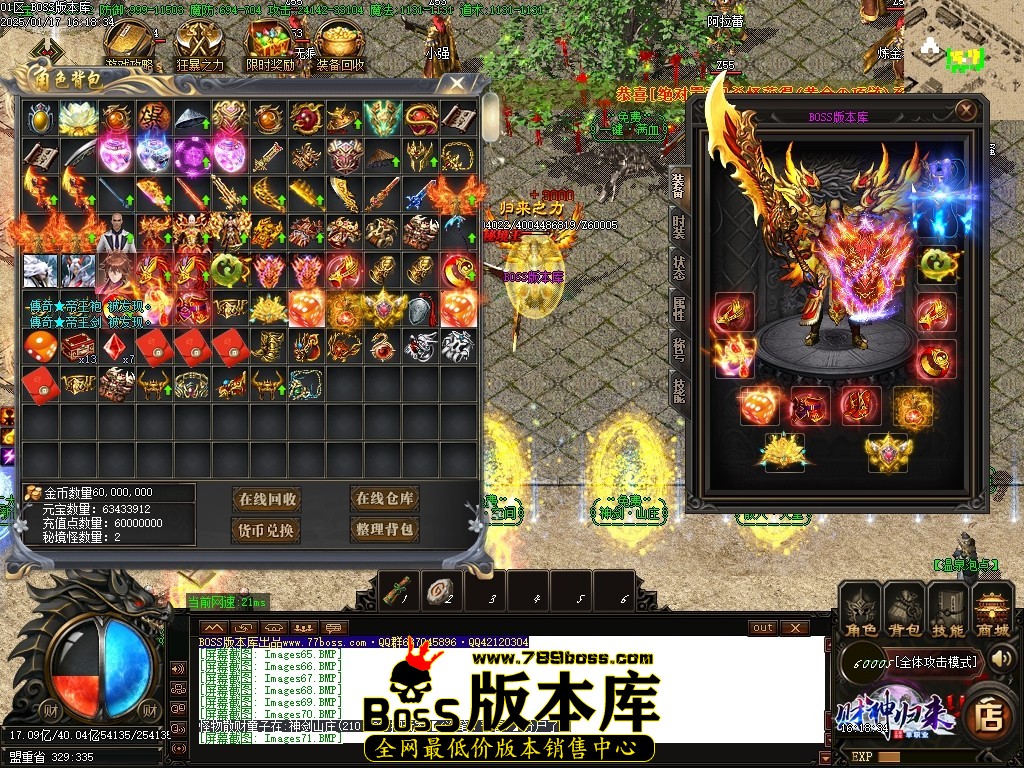 Images72压缩后.JPG