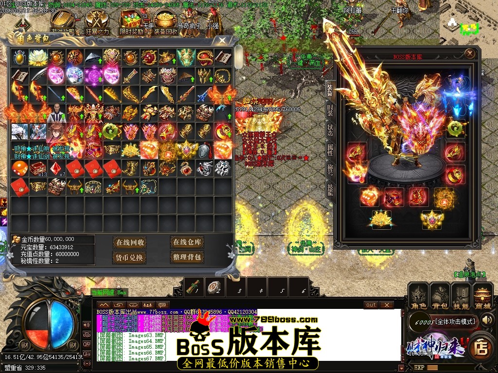 Images68压缩后.JPG