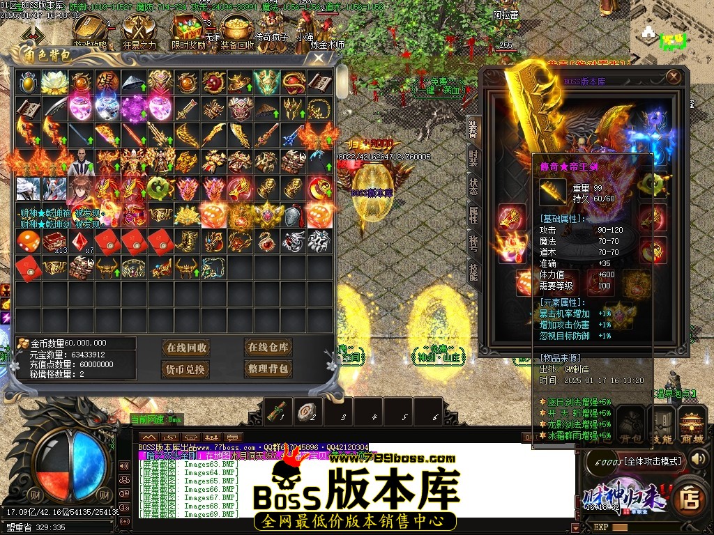 Images70压缩后.JPG