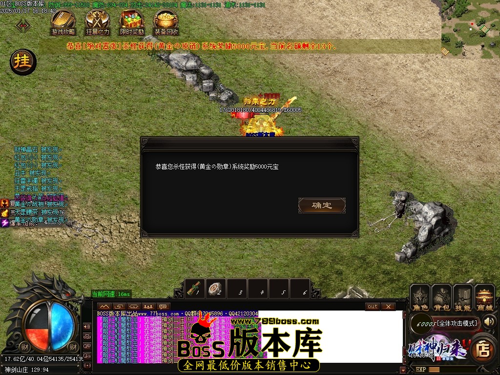 Images76压缩后.JPG