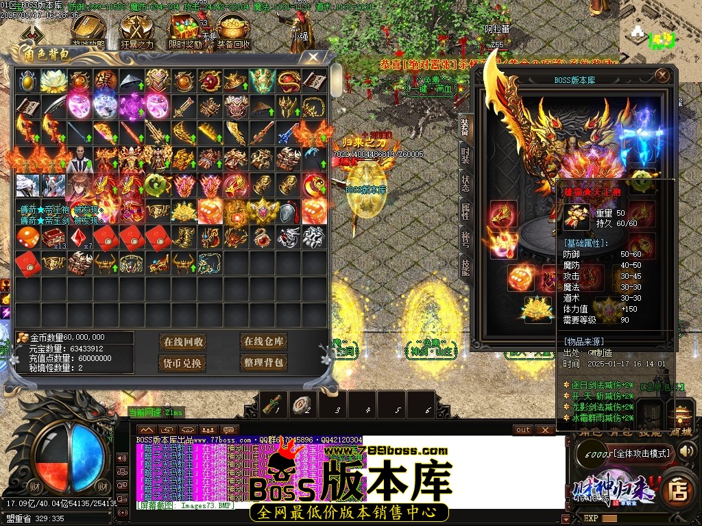 Images74压缩后.JPG