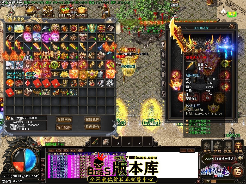 Images73压缩后.JPG