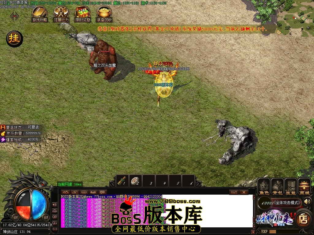 Images75压缩后.JPG