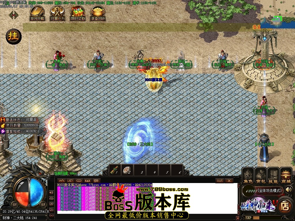 Images79压缩后.JPG