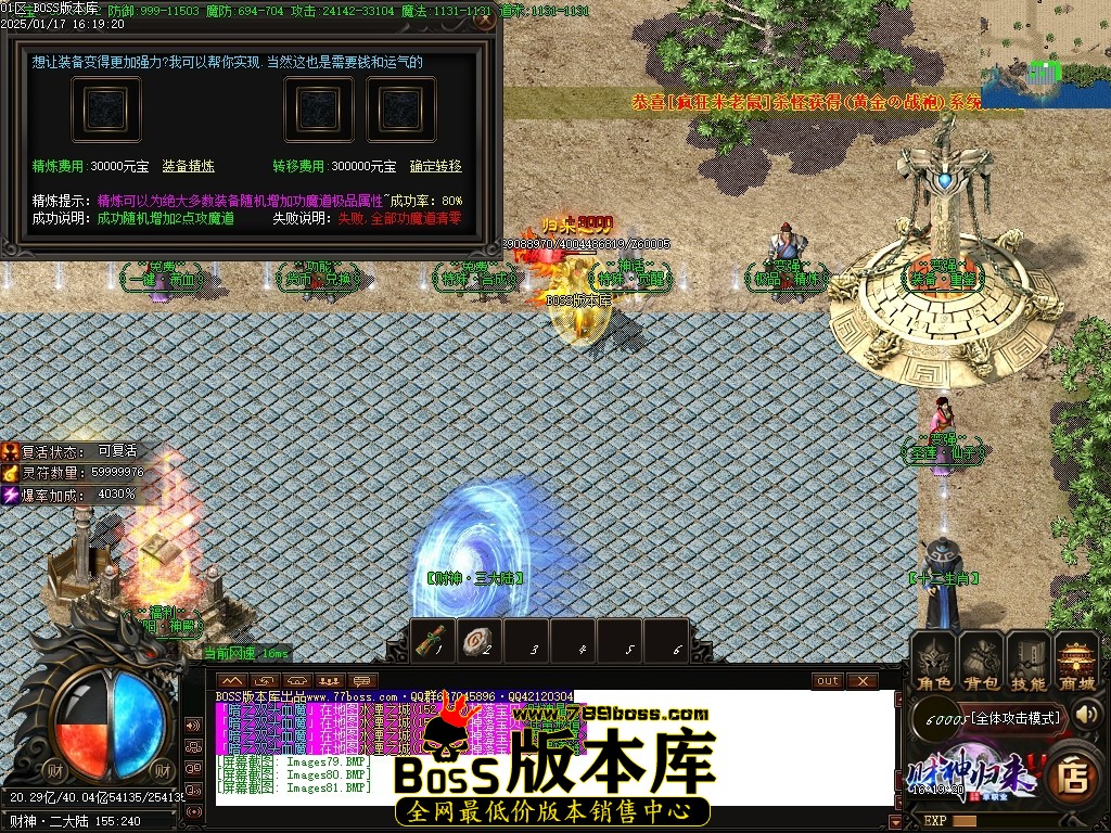 Images82压缩后.JPG
