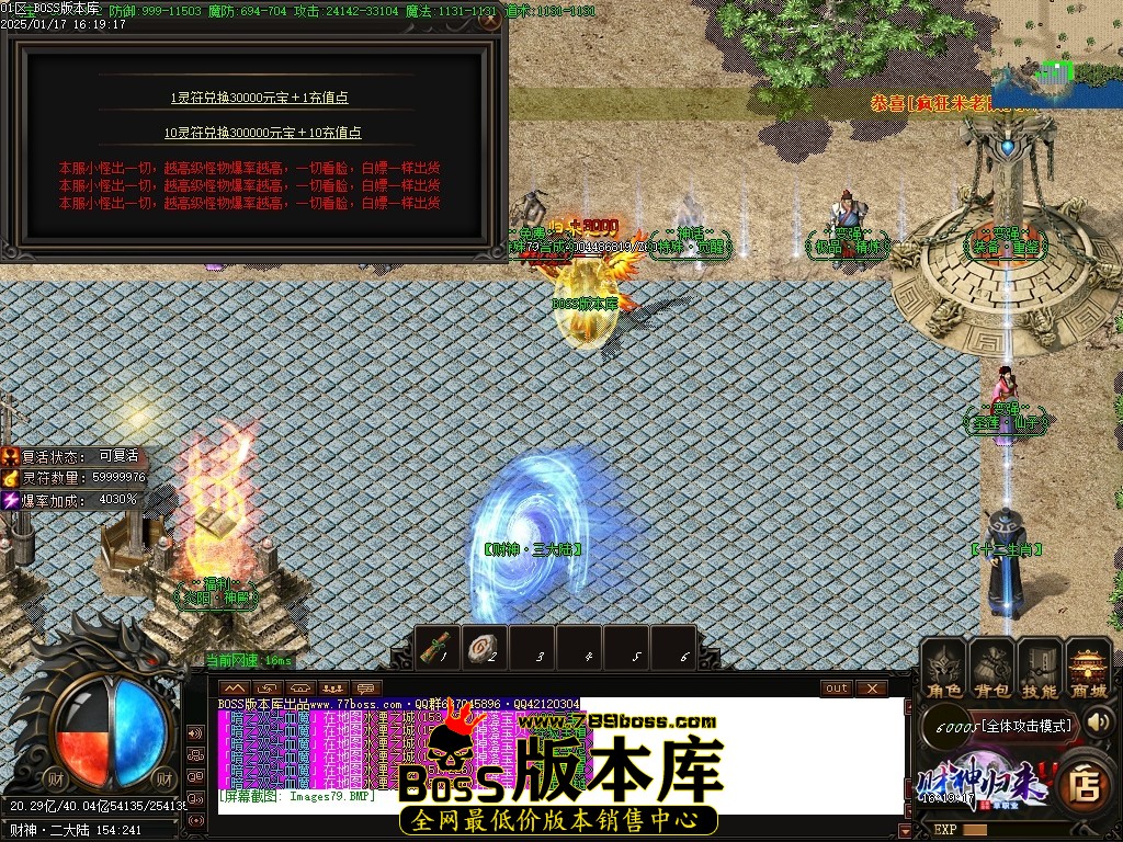 Images80压缩后.JPG