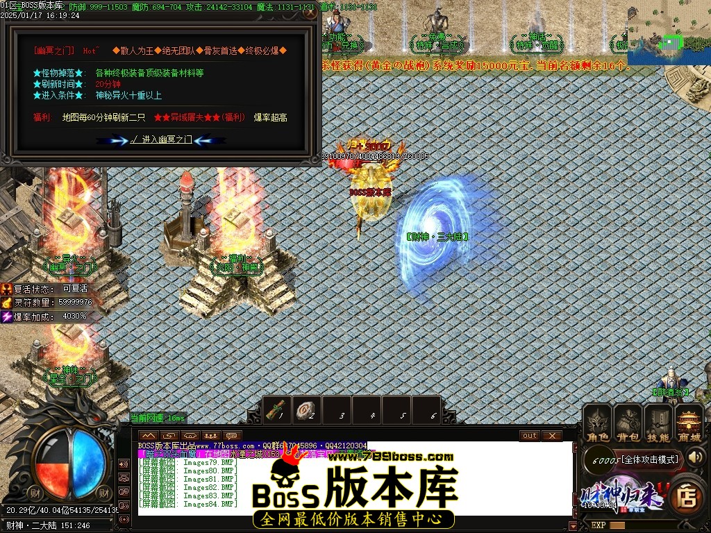 Images85压缩后.JPG