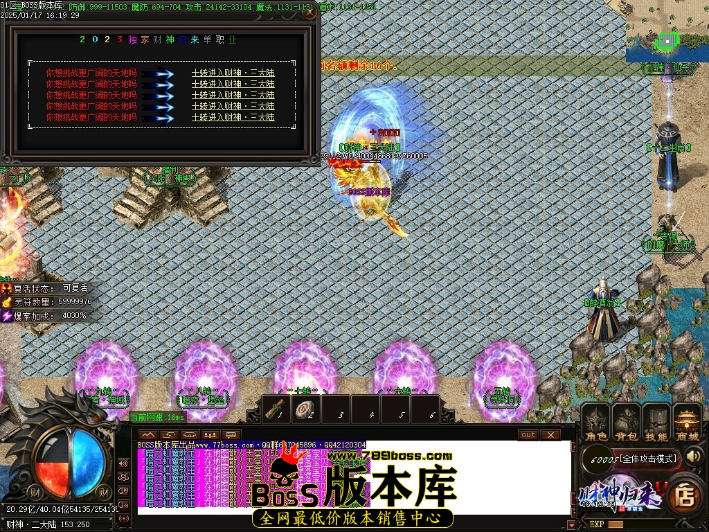 Images89压缩后.JPG