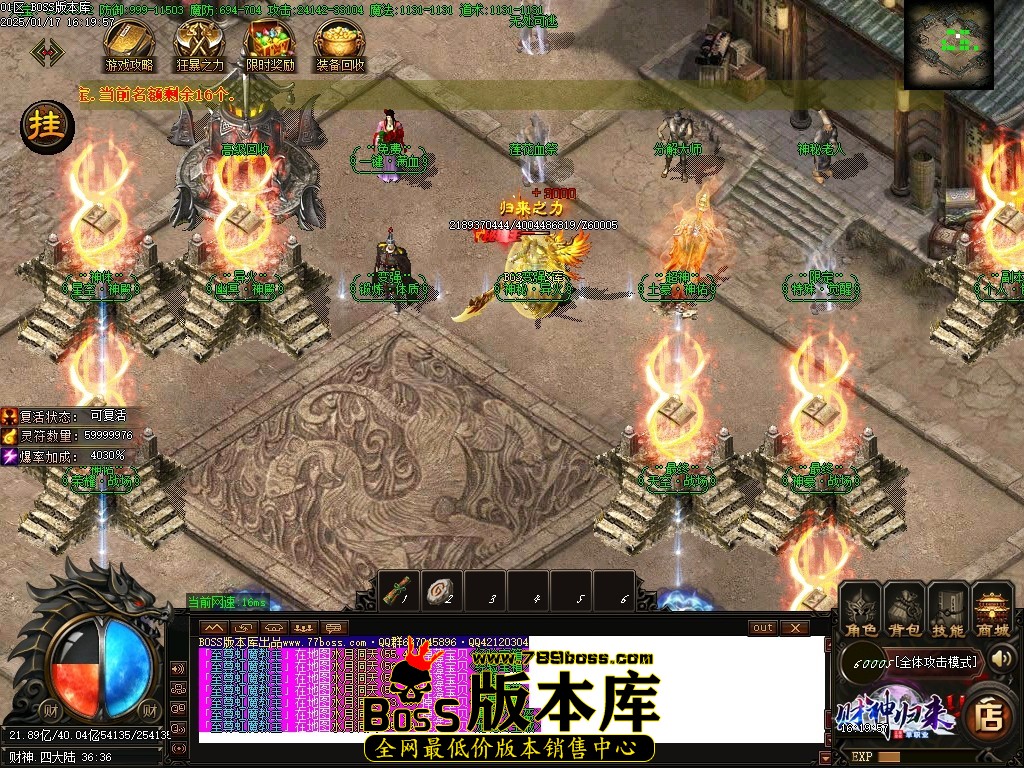 Images100压缩后.JPG