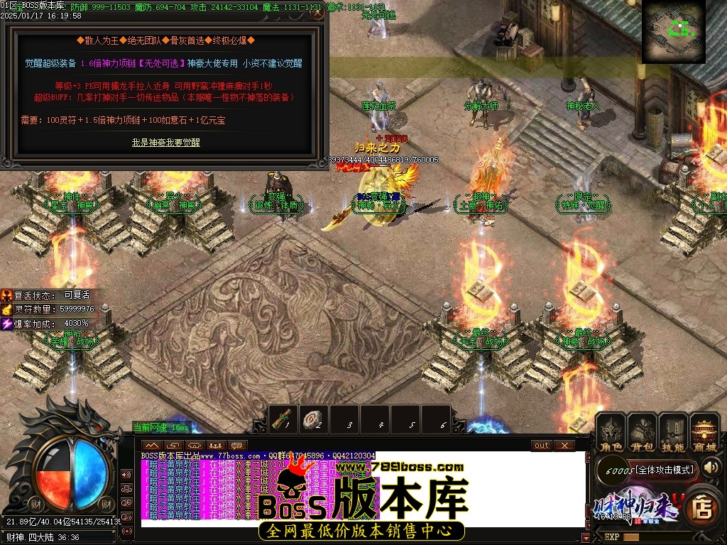 Images101压缩后.JPG