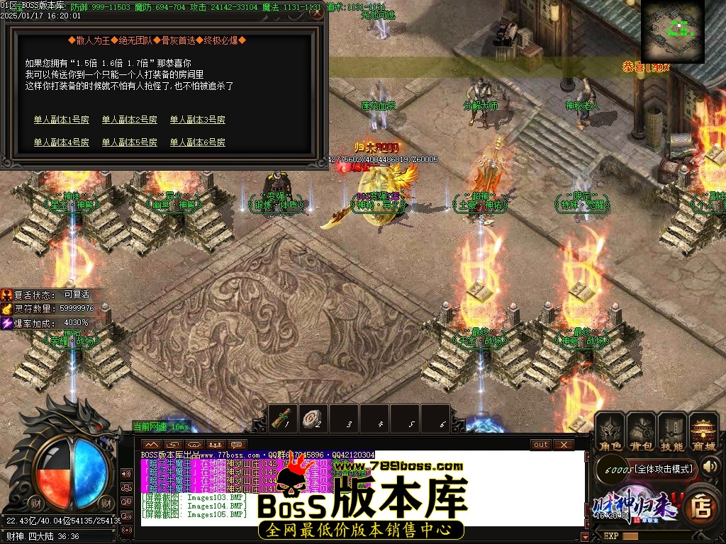 Images106压缩后.JPG