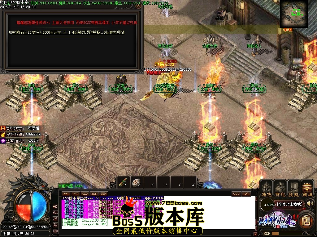 Images105压缩后.JPG