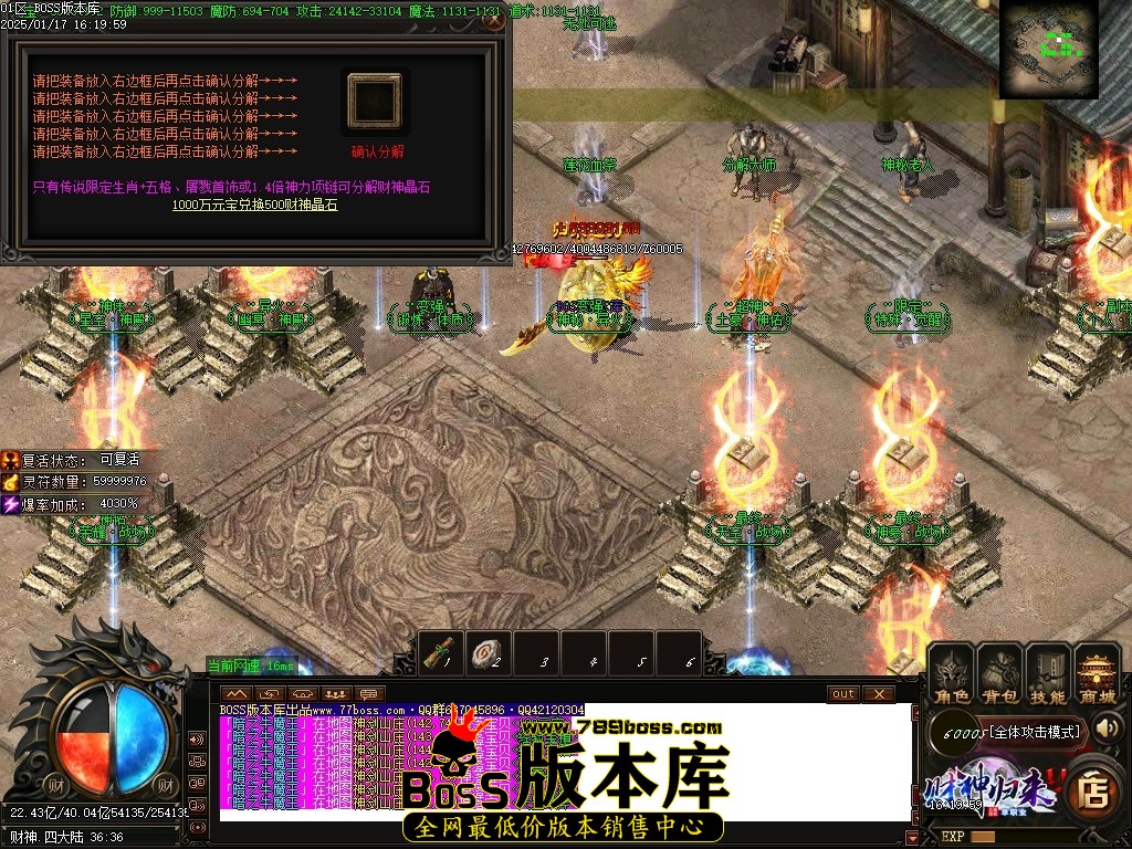 Images103压缩后.JPG
