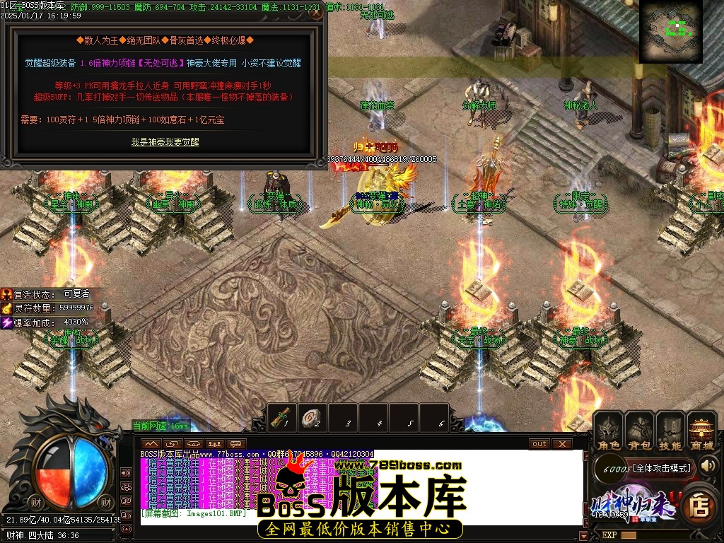 Images102压缩后.JPG
