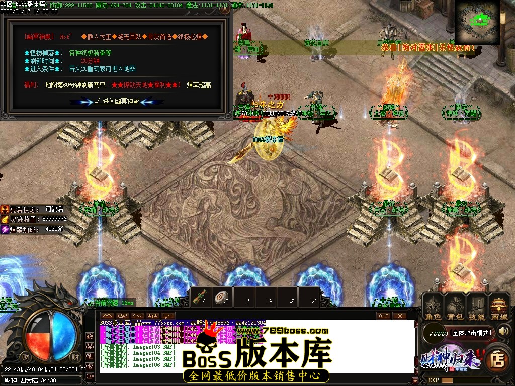 Images107压缩后.JPG