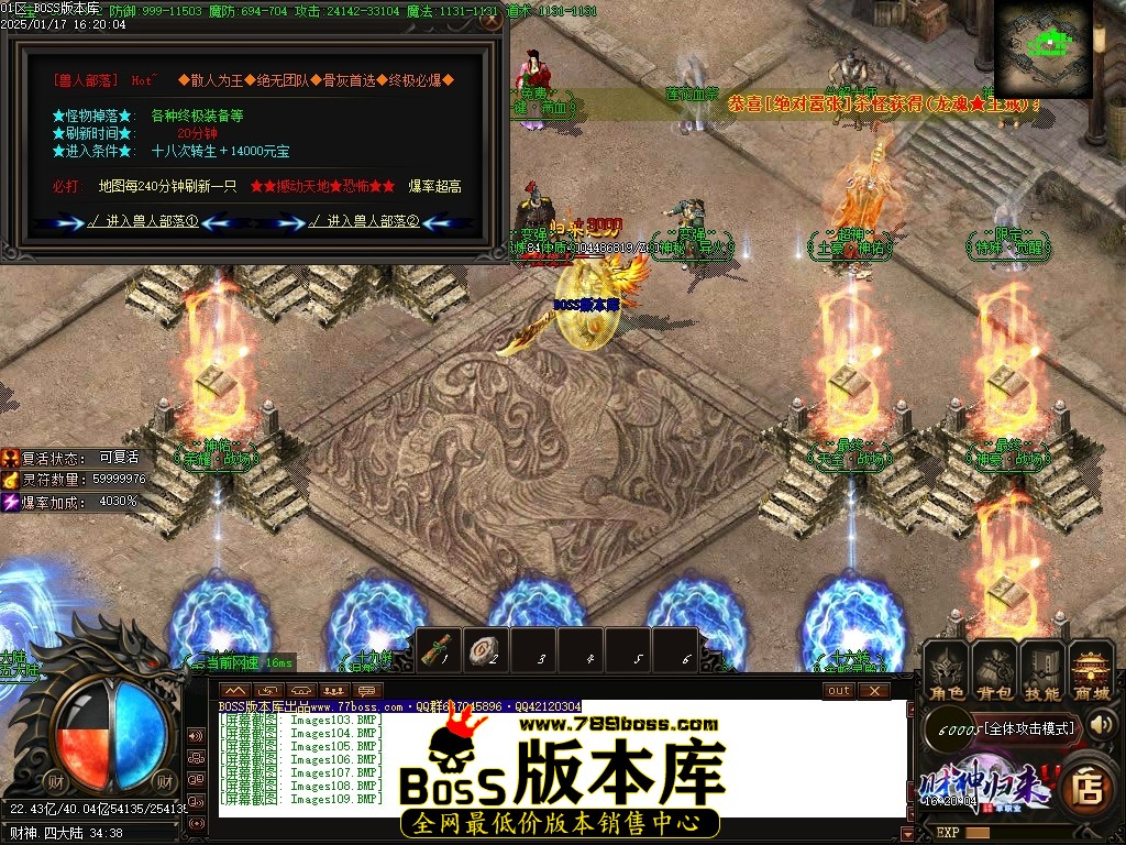 Images110压缩后.JPG