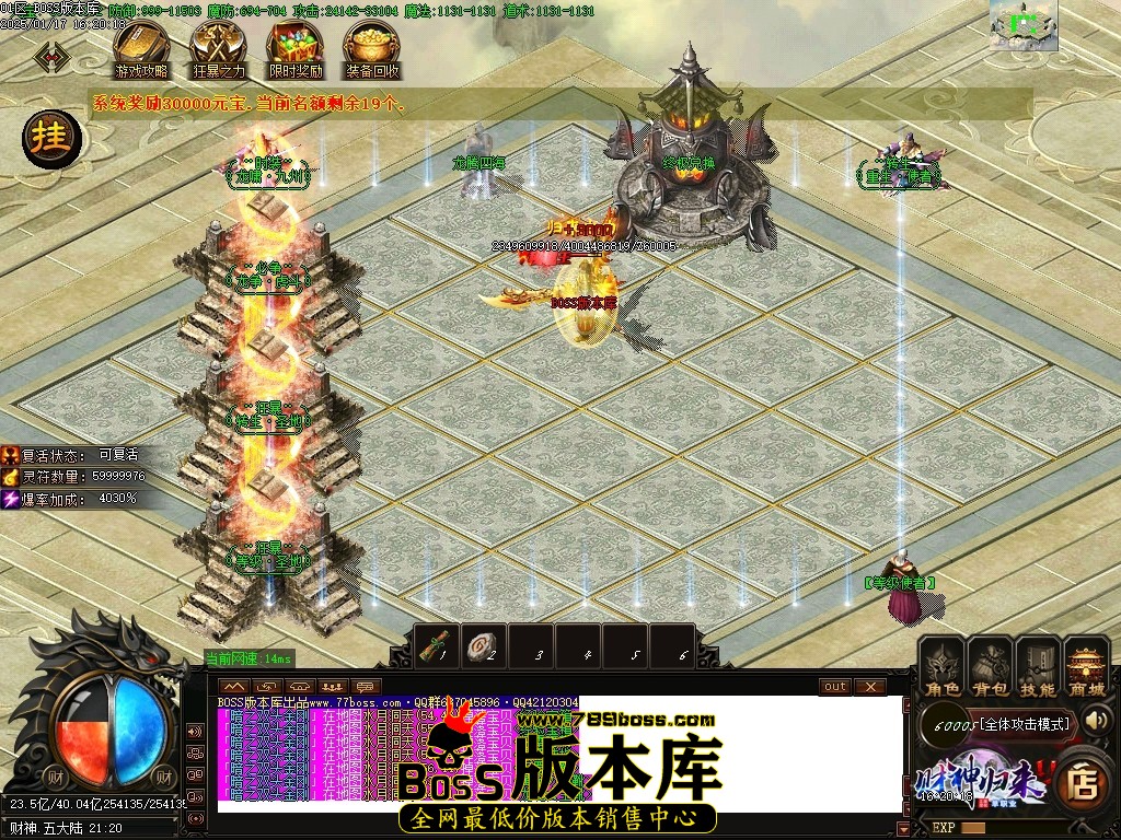Images112压缩后.JPG