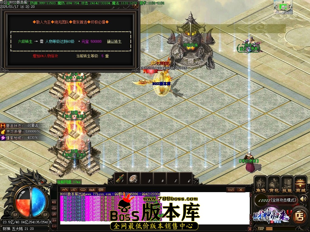Images115压缩后.JPG