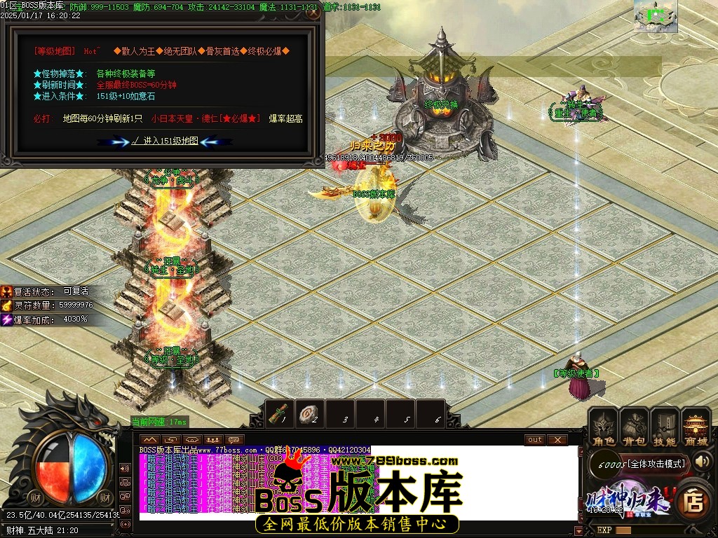 Images118压缩后.JPG
