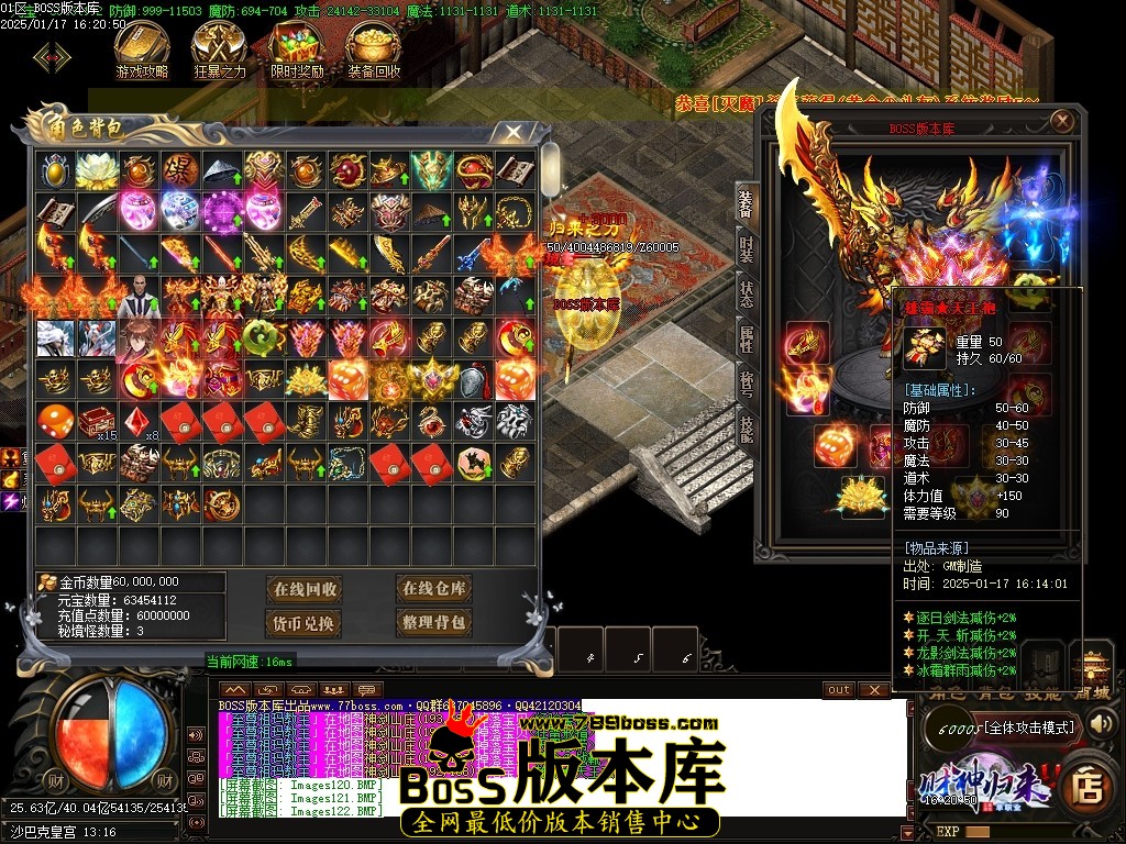 Images123压缩后.JPG
