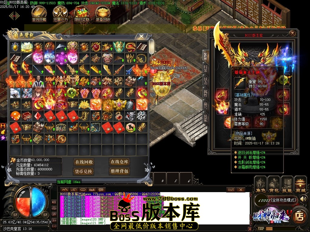 Images122压缩后.JPG