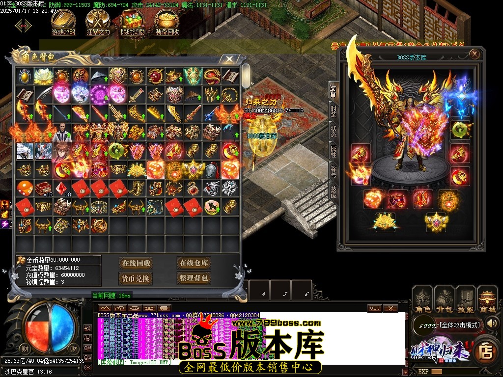Images121压缩后.JPG