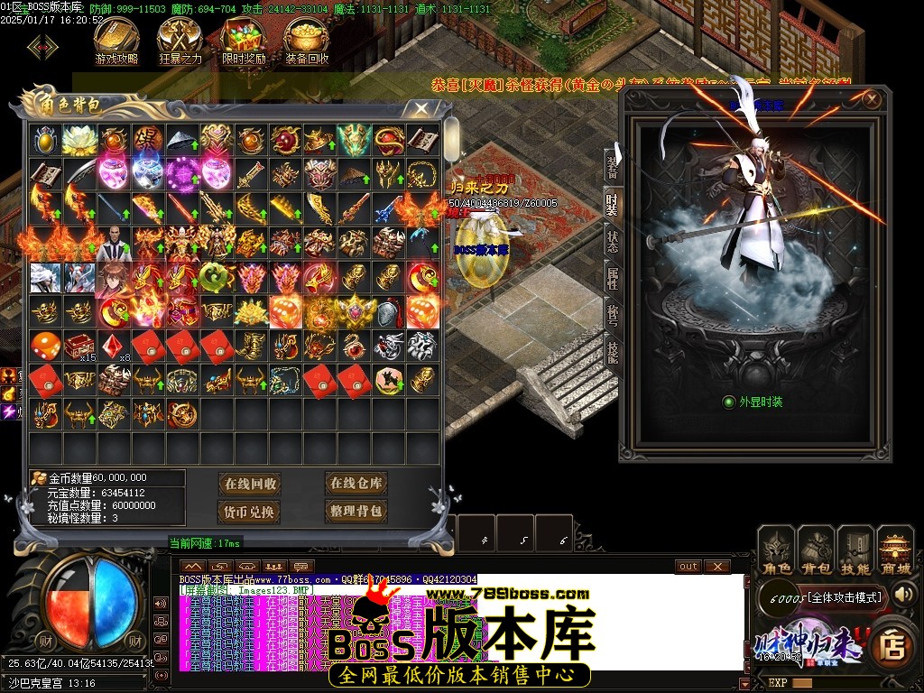 Images124压缩后.JPG