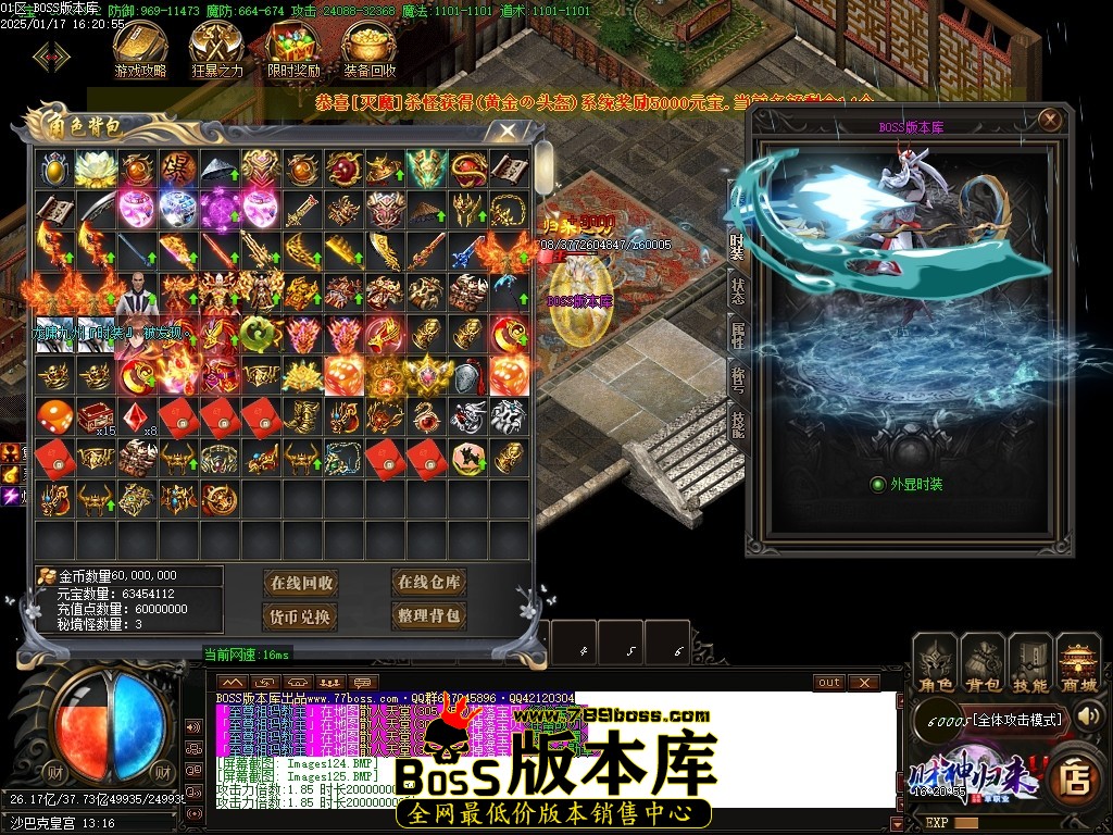 Images126压缩后.JPG